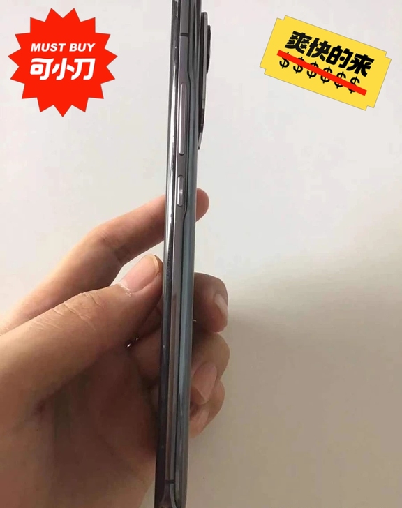 自用小米11pro，8+128，可以换一加...