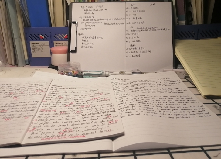 专升本会计，初级会计，中级会计，线上专业疑...