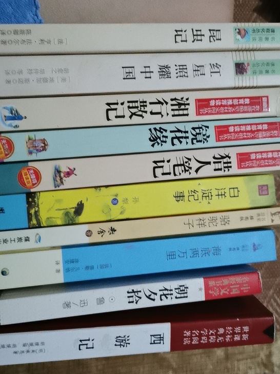 初中三年课本内必读课外书10本