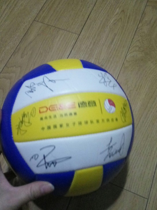 排球中国女排签名排球，全新，有需要的联系我...