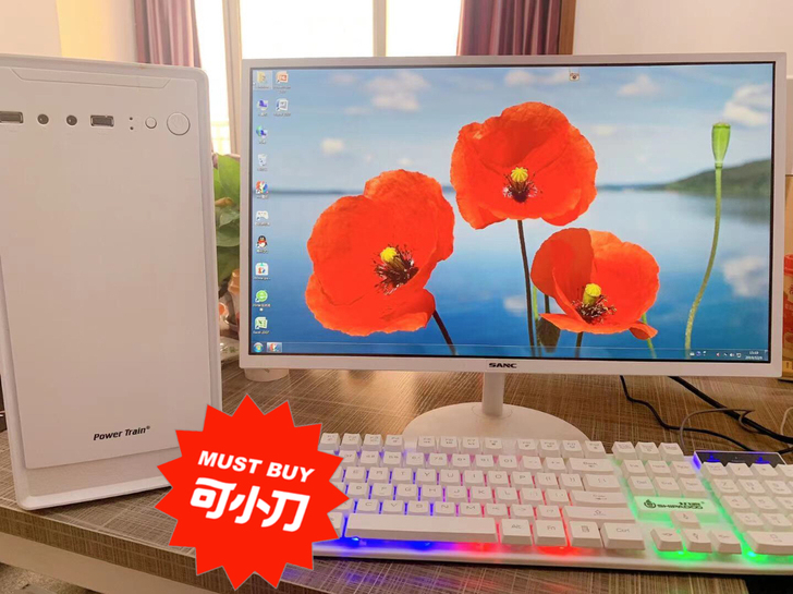 低价处理台式办公电脑 电脑全套 二手电脑 ...