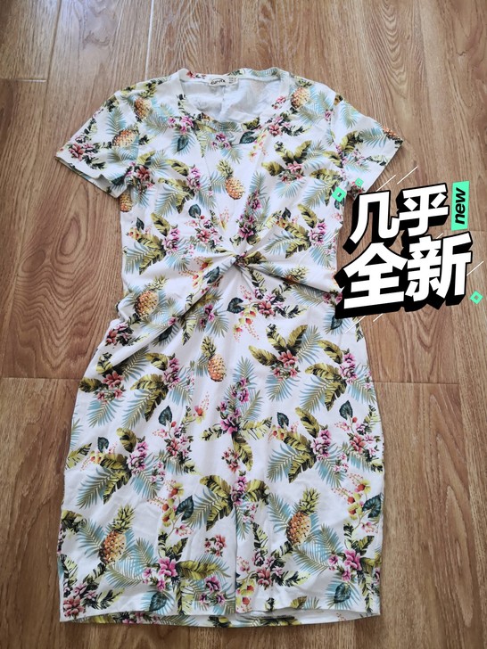 连衣裙很新质量好L号甩19.9
