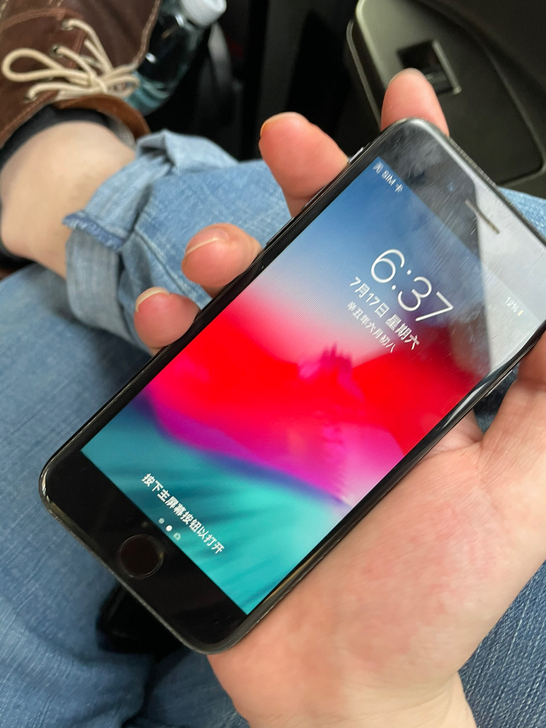 iPhone8 太空灰 国行全网通64G ...