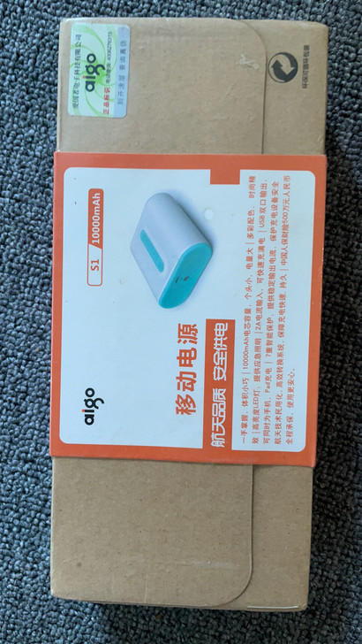 爱国者s1移动电源aigo1w毫安