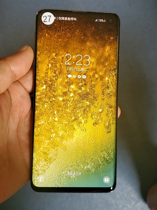 三星S10，8+128G 美版单卡，曲面屏...