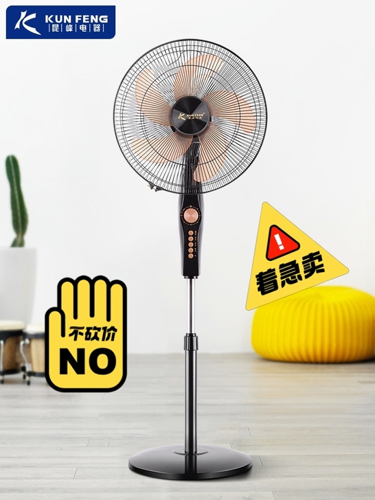 超市清仓  全新未拆封 顺丰包邮！ 16英...