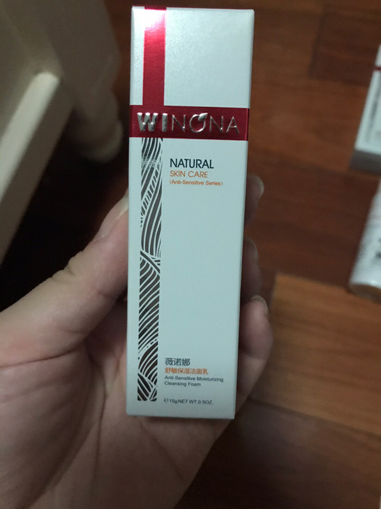 薇诺娜舒敏保湿洁面乳15克5支共75克 薇...