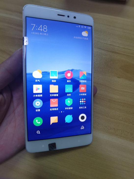 小米5splus 128g 批发 便宜手机...