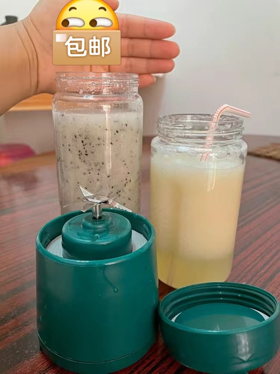 【全新】清仓亏本处理100台南极人果蔬榨汁...