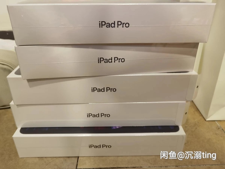 新款iPad Pro 2021澳门官方直营...