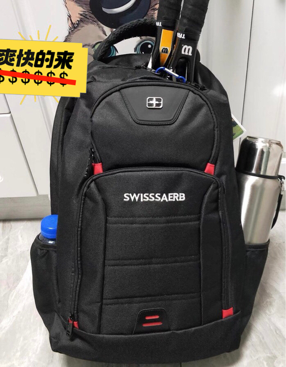 清仓甩卖瑞士军刀双肩包男士背包大容量高中学...
