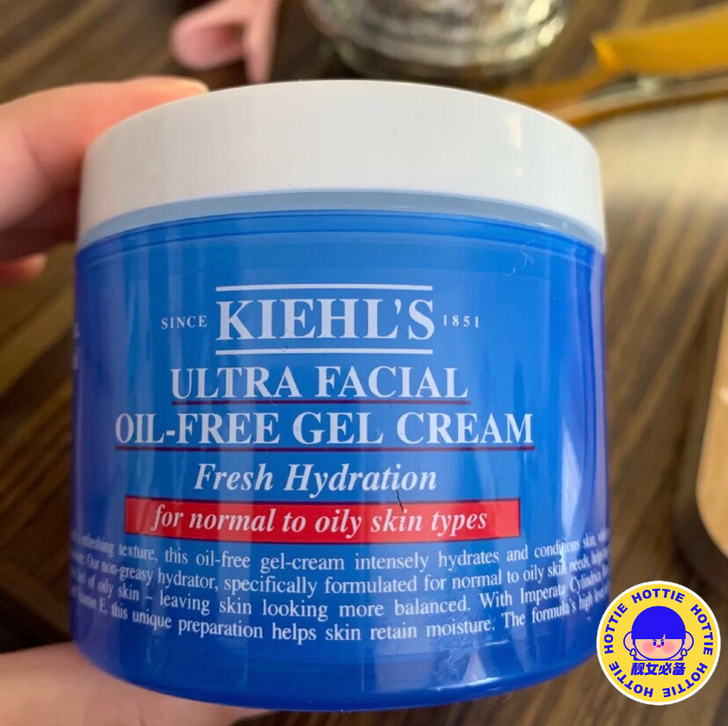 个人闲置面霜转让，免税购买的自己用的，绝对...