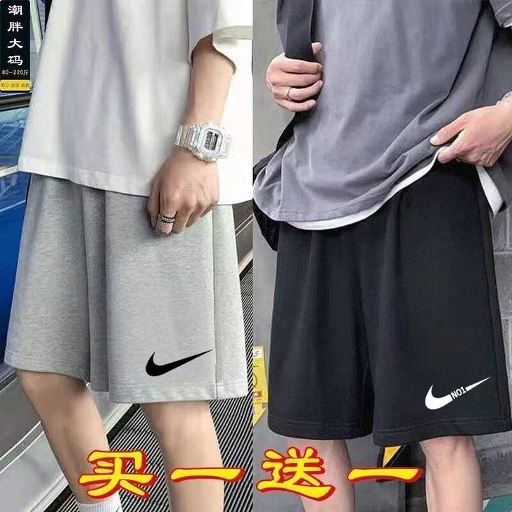 夏季短裤男潮牌宽松五分裤潮流外穿运动裤休闲...