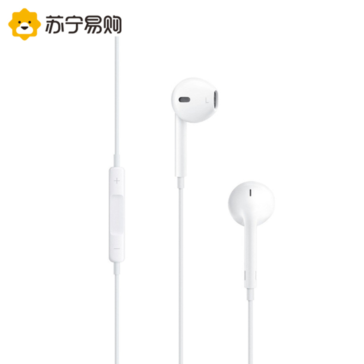 Apple/苹果耳机3.5mm有线耳机插头...