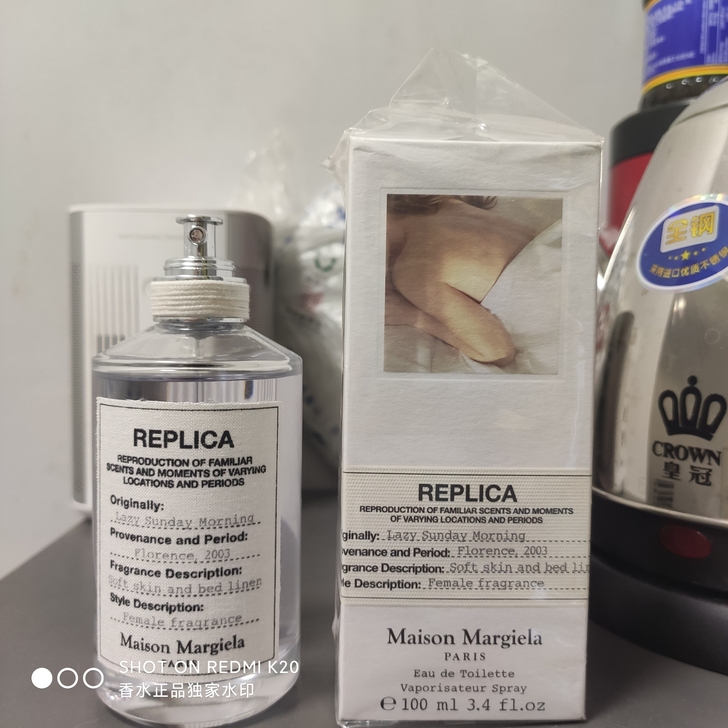 {不正包退} 慵懒周末 马吉拉香水男女30...