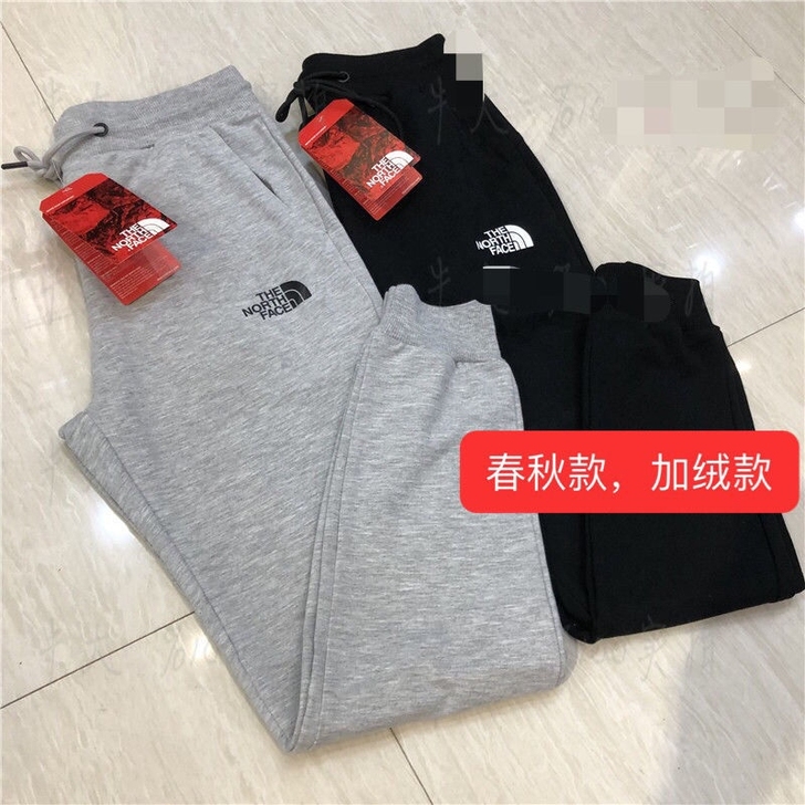 全新！！！纯棉大码休闲运动裤男士春秋冬季宽...