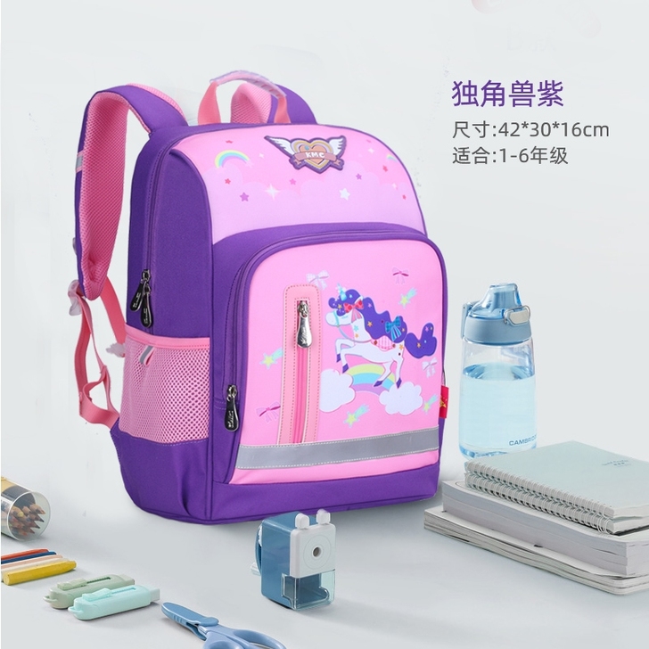 KVG新款悬浮减负书包8837款89