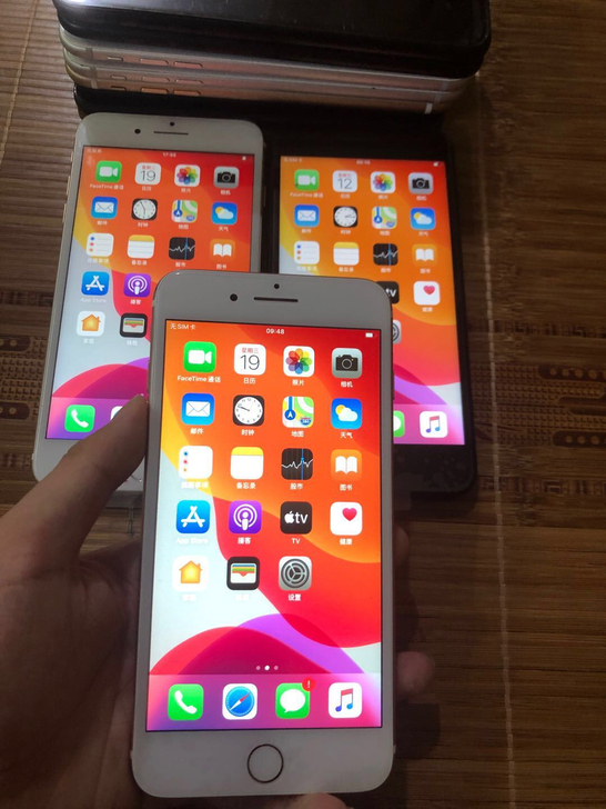 iphone7 32g 苹果7 苹果7代 ...