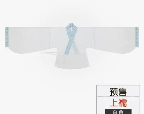 重回汉唐汉服女秋装瑶铃非古装中国风晋制交领...