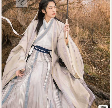 宴山亭原创传统汉服交领大袖衫齐腰裙-春江 ...