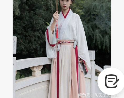 【秋色】五五年汉服女晋制交领齐腰一片式襦裙...