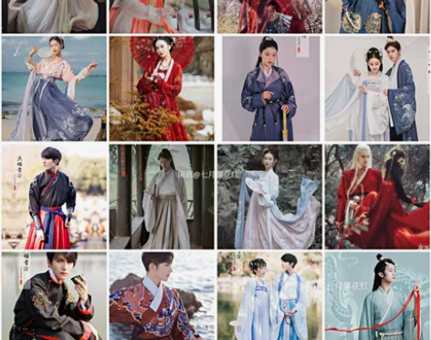 汉服出租,正版女男装齐腰齐胸道袍晋制仙大袖...