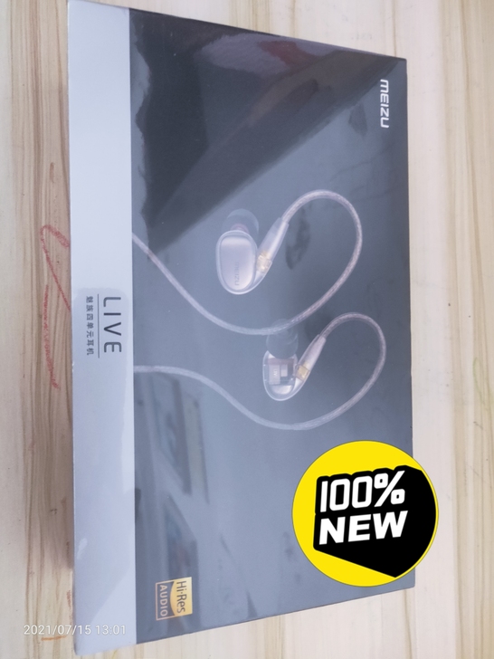 全新未拆封魅族live 4单元动铁耳机，售...