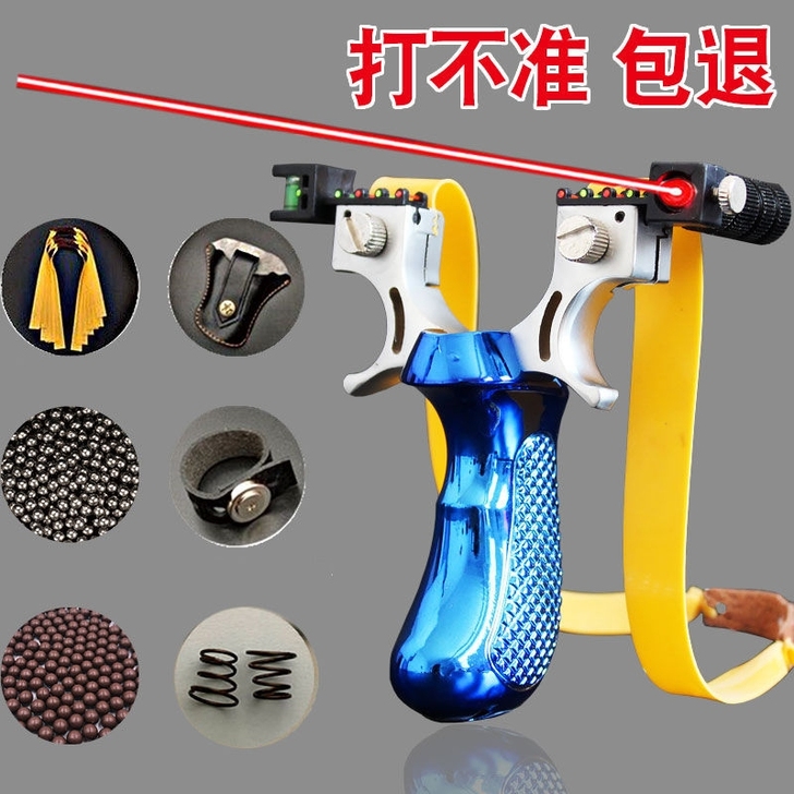 弹弓98K户外套装带瞄准红外线免绑加厚皮筋