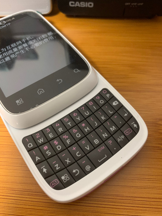 摩托罗拉XT300 白色全新国行三码合一,...