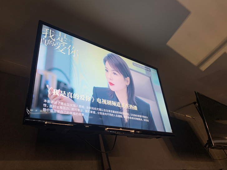 小米32寸智能液晶网络电视 还有4台  只...