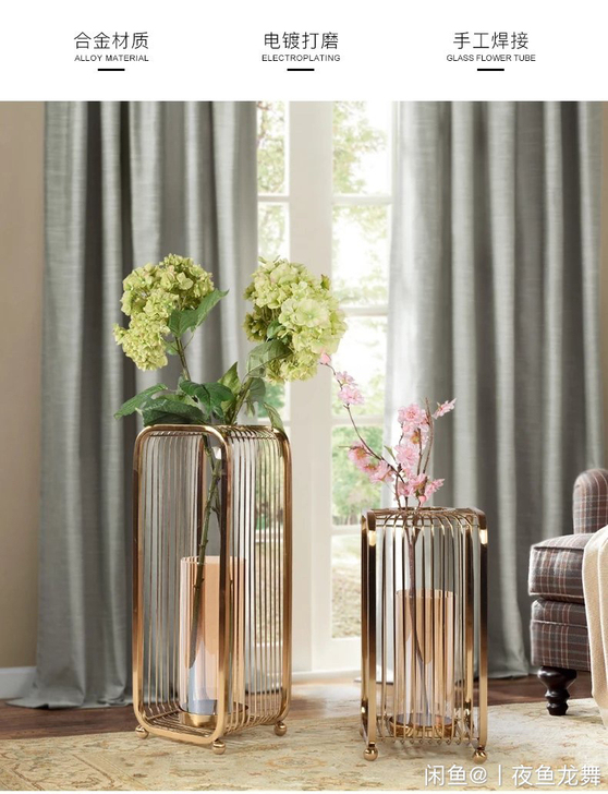 北欧欧式现代美式电镀金属落地大花瓶摆件简约...