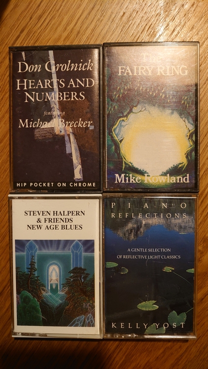 极度发烧HiFi磁带，新世纪音乐发烧磁带，...