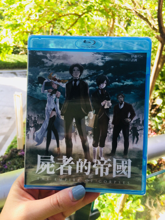 原装进口正版蓝光碟 S者的帝国 全新未拆