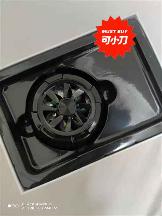 这个是WEKOME磁吸手机散热器半导体降温...