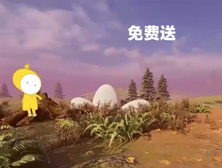 阿嘟  白泽 这是什么  1-100.10...