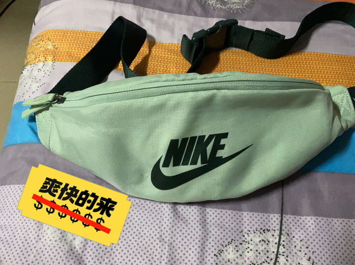 Nike腰包