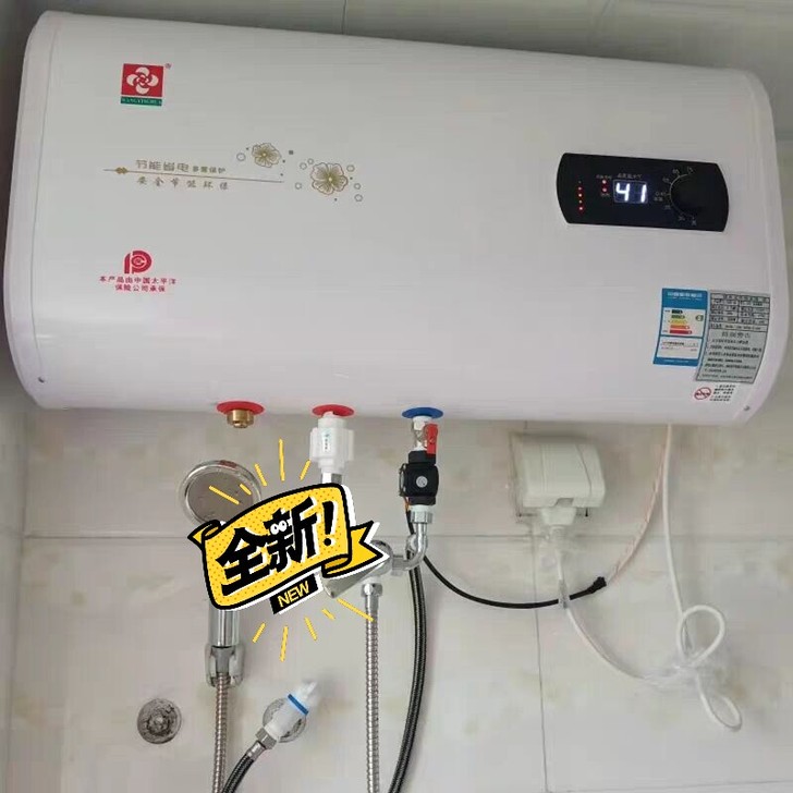 （支持上门安装）热水器 电 家用40升/5...