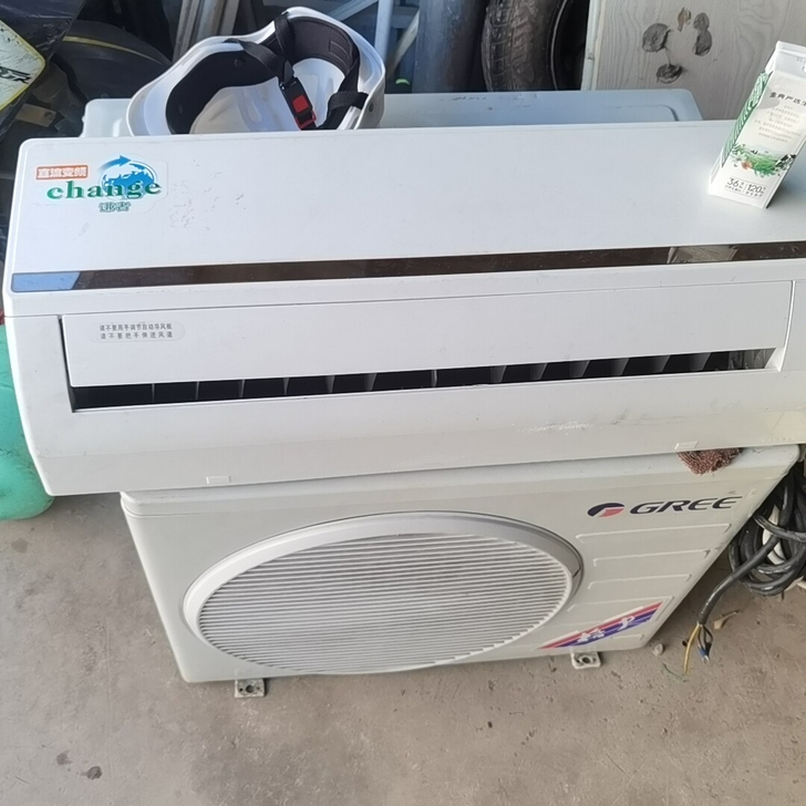 搬家不用了,出售九成新格力空调。同城免费上...