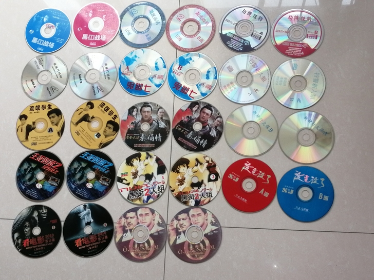 港台影片vcd/dvd  4元一部影片 8...