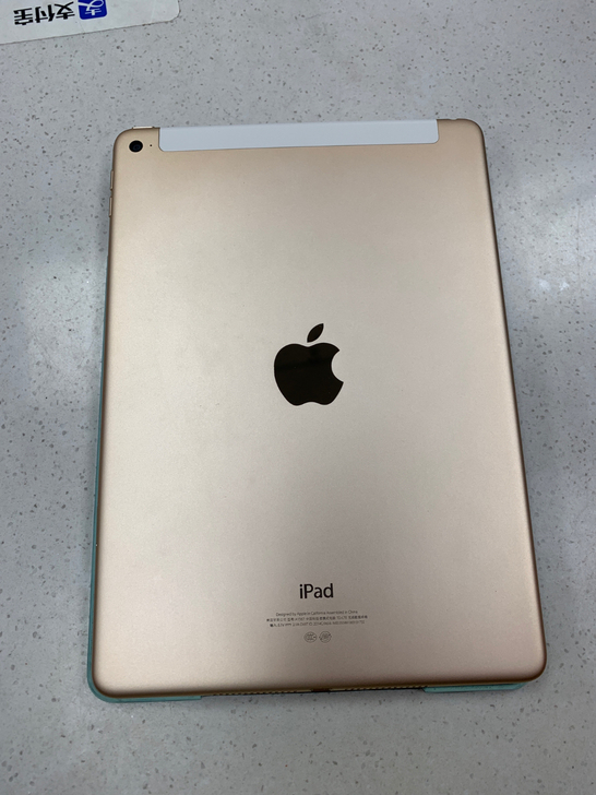 iPad Air 2