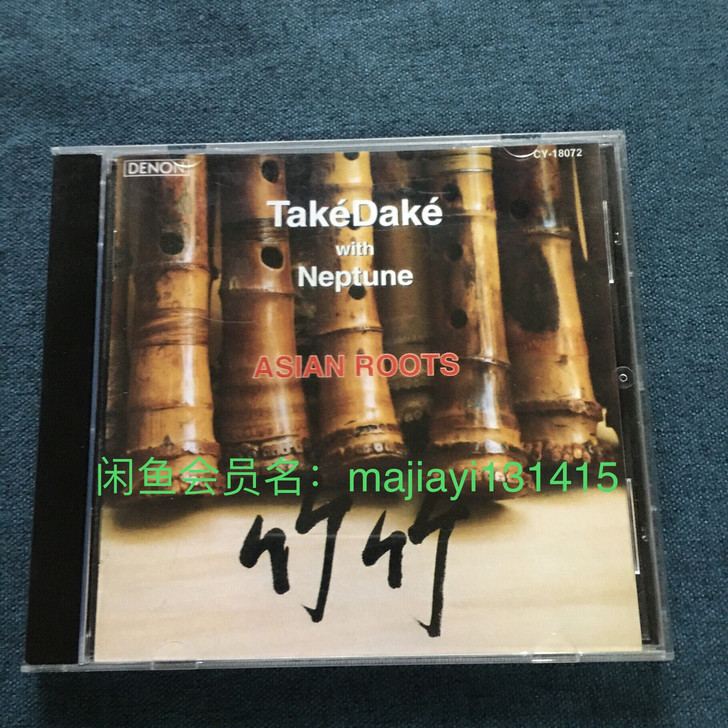 推荐这张使用天龙