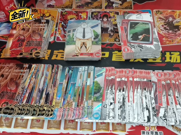 小青蛙全新 灌篮高手NH！SR！SSR！全...