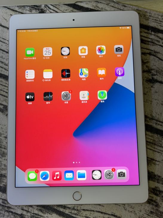 iPadAir2 64G 插卡版WiFi ...