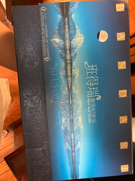班得瑞新世纪音乐 cd