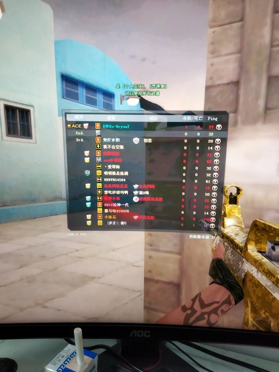 cf空白名大白号