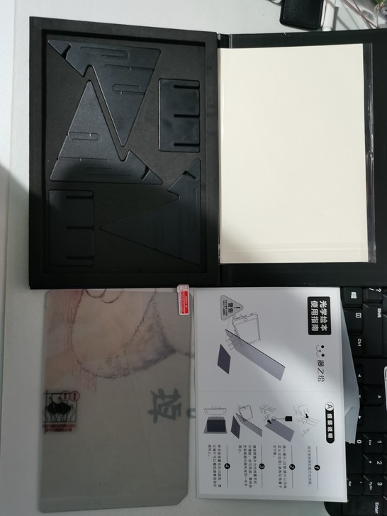 几乎全新0基础绘画神器光学绘画漫之绘出售，...