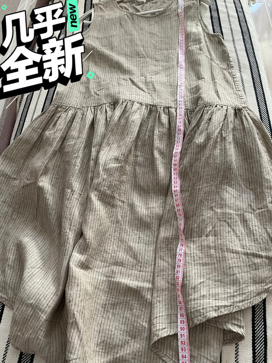 耐塔风亚麻裙子M