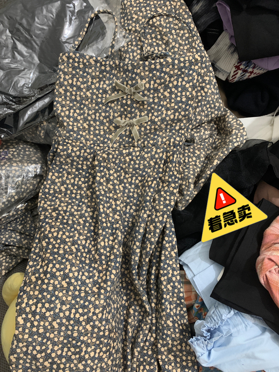 全新连衣裙长款吊带 仓库清货款 给钱就卖