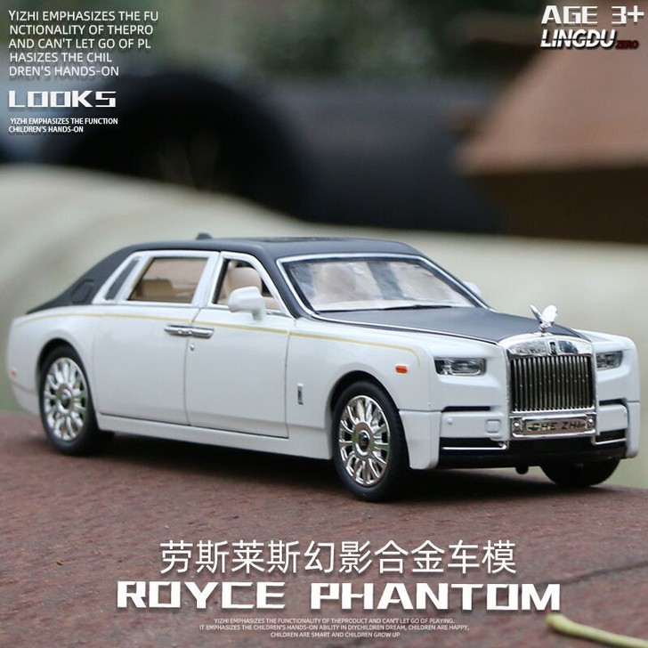 仿真1:24劳斯莱斯幻影合金车模车汽车模型...