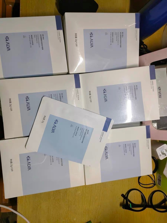 瑷尔博士面膜全新